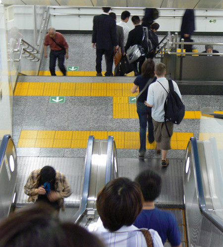 estaciÃ³n metro