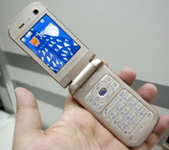 Toshiba 908A, estilo japonés en versión GSM