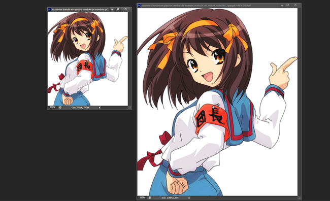 Waifu Duplicar Tamano De Imagen