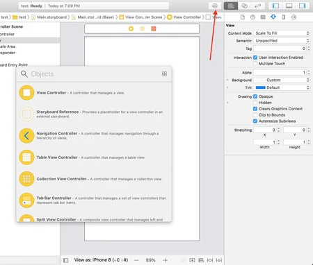 新しい Xcode 10 オブジェクト ライブラリ