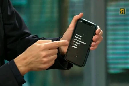 デビッド・ブロンカノの iPhone はこんな感じ (画像: RTVE の「La Revuelta」)