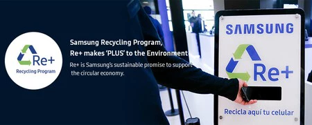 サムスンのリサイクル品