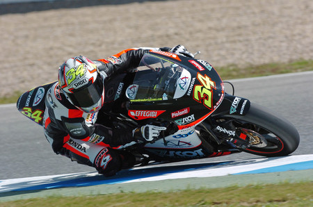 Andrea Dovizioso Gp 250 Jerez 2007