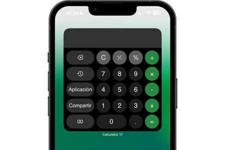 ウィジェット 6