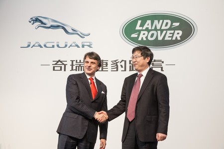 El Range Rover Evoque pronto se fabricará también en China