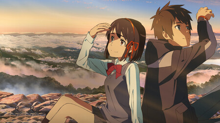 'Your Name.' (2016)