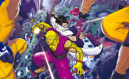 Dragon Ball Super