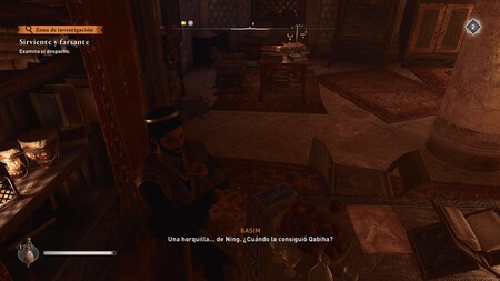 Ac Mirage Identifica Al Bahamut 23