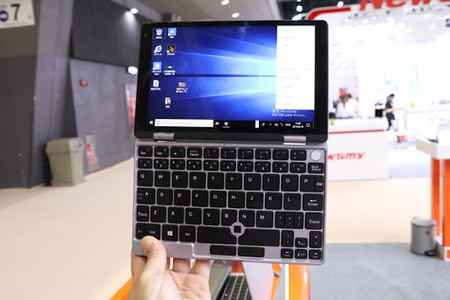 ¿Pensabas que los Netbooks habían desaparecido? Chuwi presenta uno que parece más bien un teléfono con teclado