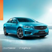 El Geely Preface es el nuevo sedán del gigante chino y comparte plataforma con el Volvo XC40 eléctrico y el Polestar 2