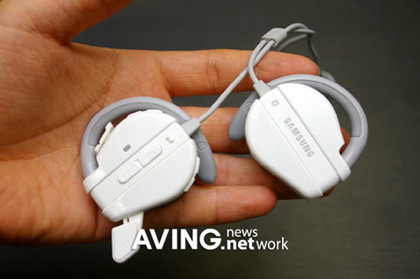Auriculares Bluetooth YA-BH270 de Samsung