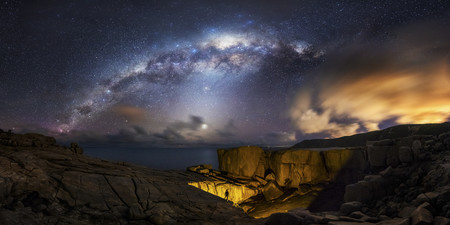 Albany Milkyway R Yifan Bai