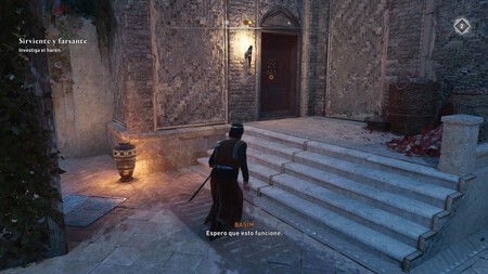 Ac Mirage Identifica Al Bahamut 34