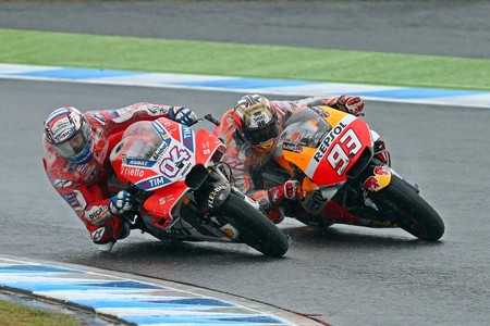 Marc Marquez Motogp Japon 2017 1