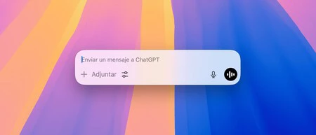 Mac でオプション + スペースバーを押したときの ChatGPT