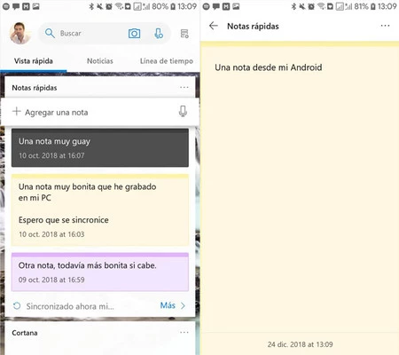 メモアンドロイド