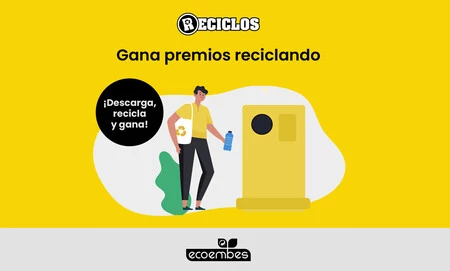 エコエンベリサイクル