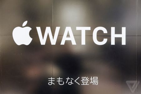 Apple ya prepara tiendas exclusivas para la venta del Apple Watch Edition