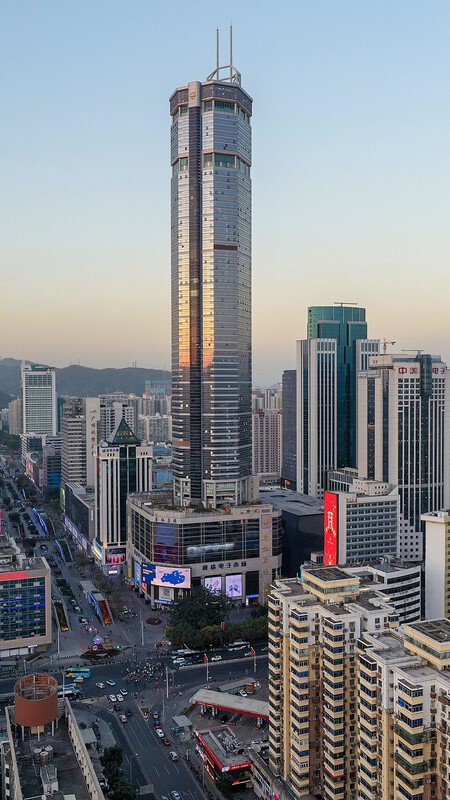 Seg Plaza In Shenzhen2021