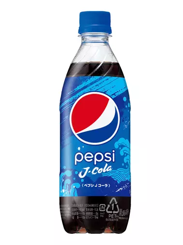 Pepsi