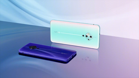 Vivo S5: el primero de Vivo con pantalla OLED perforada también cuenta con cuatro lentes a la espalda