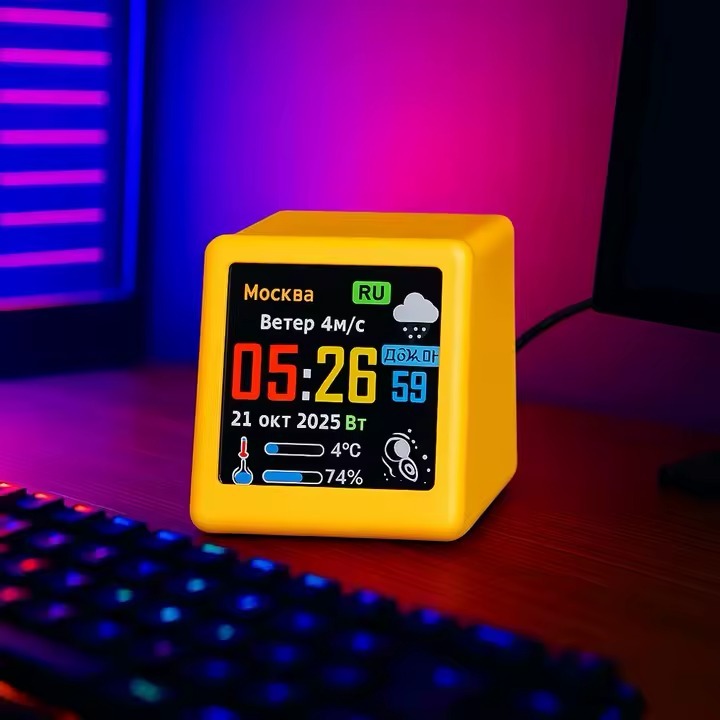 GeekMagic Ultra, reloj inteligente pantalla climatológica