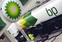 BP pierde dinero y reduce empleo