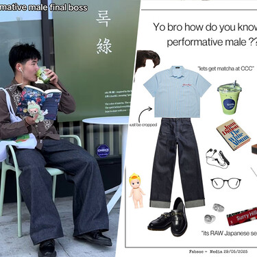 Entre labubus, matchas y vinilos, una nueva forma de masculinidad inunda internet: los hombres performativos 