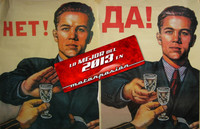 Mejor RuзуaPaзуФи™: lo mejor de 2013 en Motorpasión