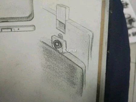 メイズレジェンド2