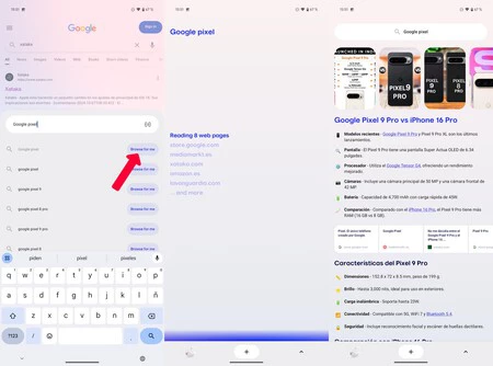 アーク Android ブラウザ