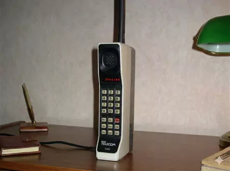 Dynatac 8000x