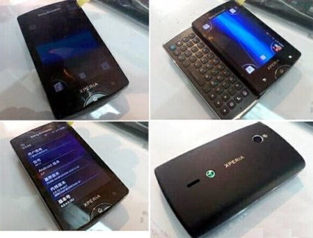 Sony Ericsson Xperia Mini, nuevas imágenes de su renovación
