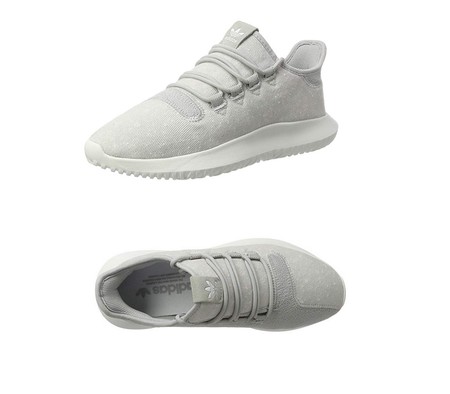 Tenemos las zapatillas Adidas Tubular Shadow en gris por sólo 35,52 euros y envío gratis en Amazon