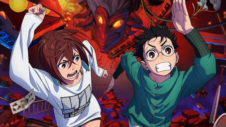Anime Rey Streaming Netflix