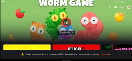 ワーム ゲーム Google Stadia