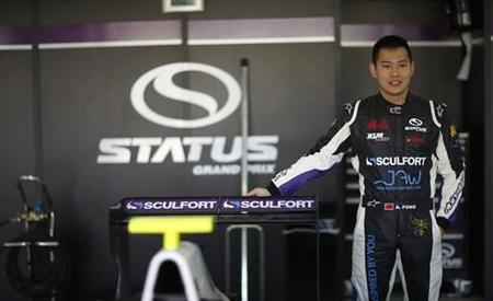 Adderly Fong y Roy Nissany probarán un Sauber de hace dos años en Cheste