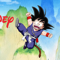 Disney también posee los derechos de Dragon Ball, pero se quedó con el peor trozo del pastel de la obra de Toriyama cuando lo compró
