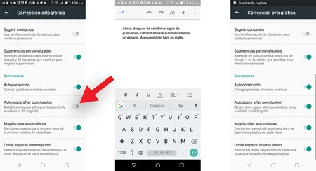Gboard 自動間隔スコア
