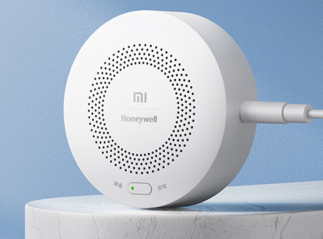 Xiaomi Mi Honeywell Smart Gas Detector