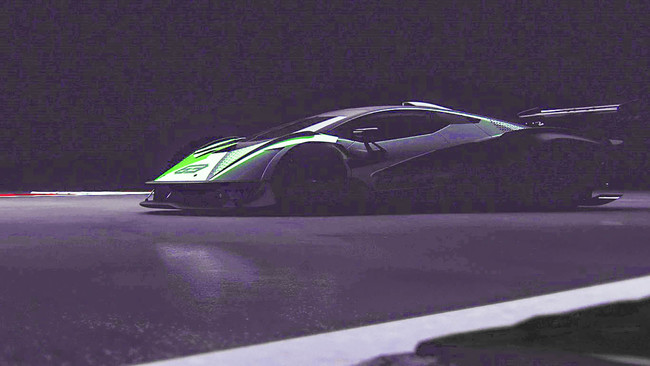 Lamborghini Track Car