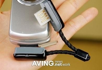 UPlus 2: el cargador USB más pequeño del mundo