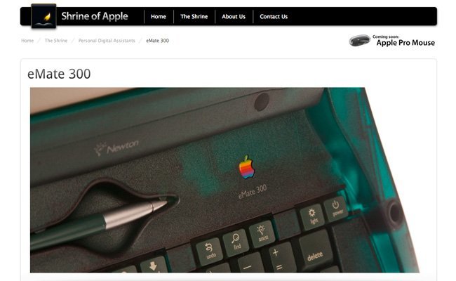 Shrine of Apple