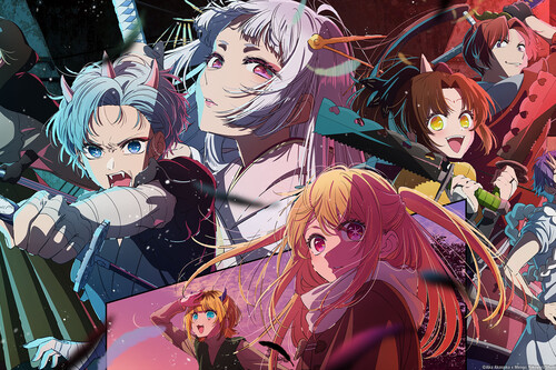 Guía de visionado de 'Oshi no Ko'. Dónde ver en streaming todo el anime de idols al completo para no perdernos ni un drama fuera y dentro del escenario 