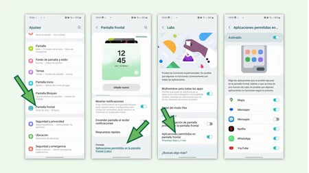 アプリの外部画面フリップ 5