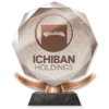 Trofeo Poder Presidencial Yakuza Like A Dragon