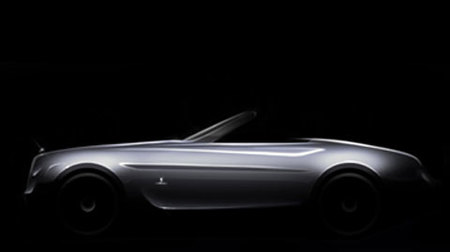 Pininfarina Hyperion, el Rolls-Royce Phantom Drophead Coupe descapotable