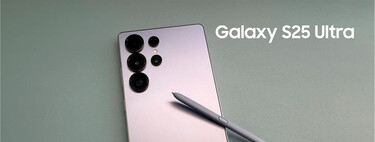 Posiblemente el descuento más bestia del Prime Day: el Galaxy S25 Ultra, ahora más barato que un Galaxy S25
