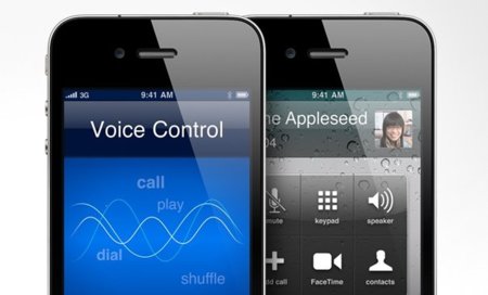 Apple podría estar ya probando la tecnología de Nuance Tech desde la nube con su nuevo datacenter