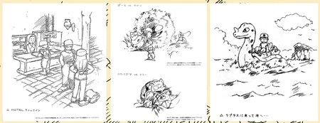 Capsule Monsters 04 Capsule Monsters 04